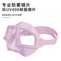 厂家现货自由潜水镜成人硅胶潜水面镜低容积防水防雾游泳潜水眼镜