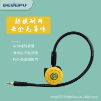 DEDEPU 新款配套氧气瓶使用 中压管 呼吸阀水下呼吸装置 厂家直供