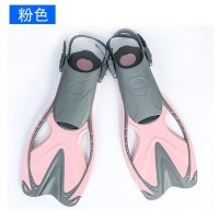 厂家定制批发一件代发蛙鞋 可调节式长脚蹼 潜水脚蹼浮潜潜水套装