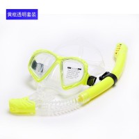 新款潜水眼镜呼吸管套装 浮潜三宝全干式浮潜面罩 成人潜水镜套装